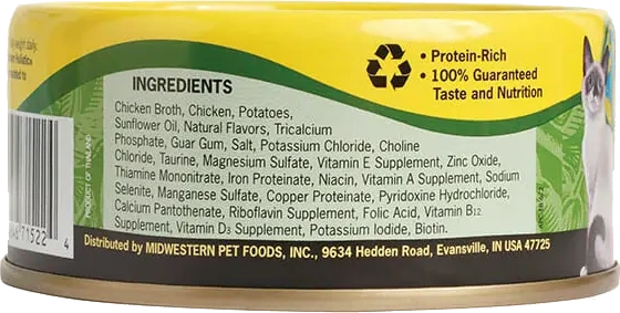 Earthborn Holistic Wet Cat Food Chicken Catcciatori