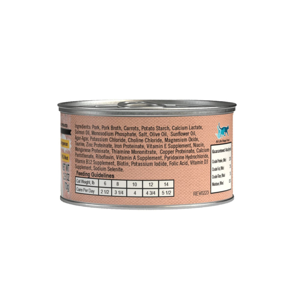 Lotus Wet Cat Food Just Juicy Pork Stew for Cats