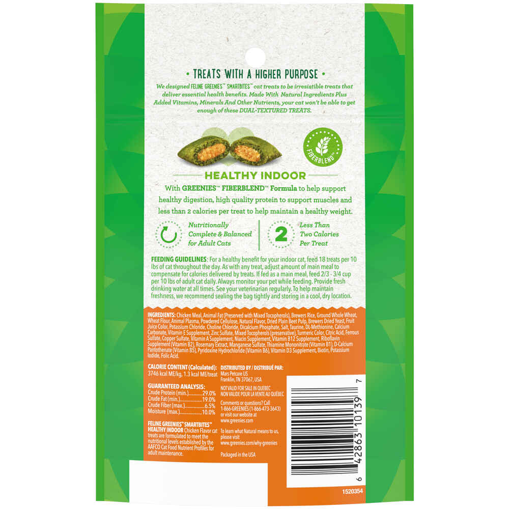 Greenies Cat Treat SmartBites Healthy Indoor Chicken Flavor