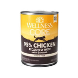 Wellness Wet Dog Food Core 95% Chicken with Broccoli