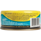 Earthborn Holistic Wet Cat Food Monterey Medley