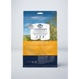 وصفة دجاج مجفف بالهواء لطعام الكلاب من زي وي بيك 