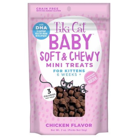 Tiki Cat Baby Soft & Chewy Mini Treats Chicken Flavor for Kittens