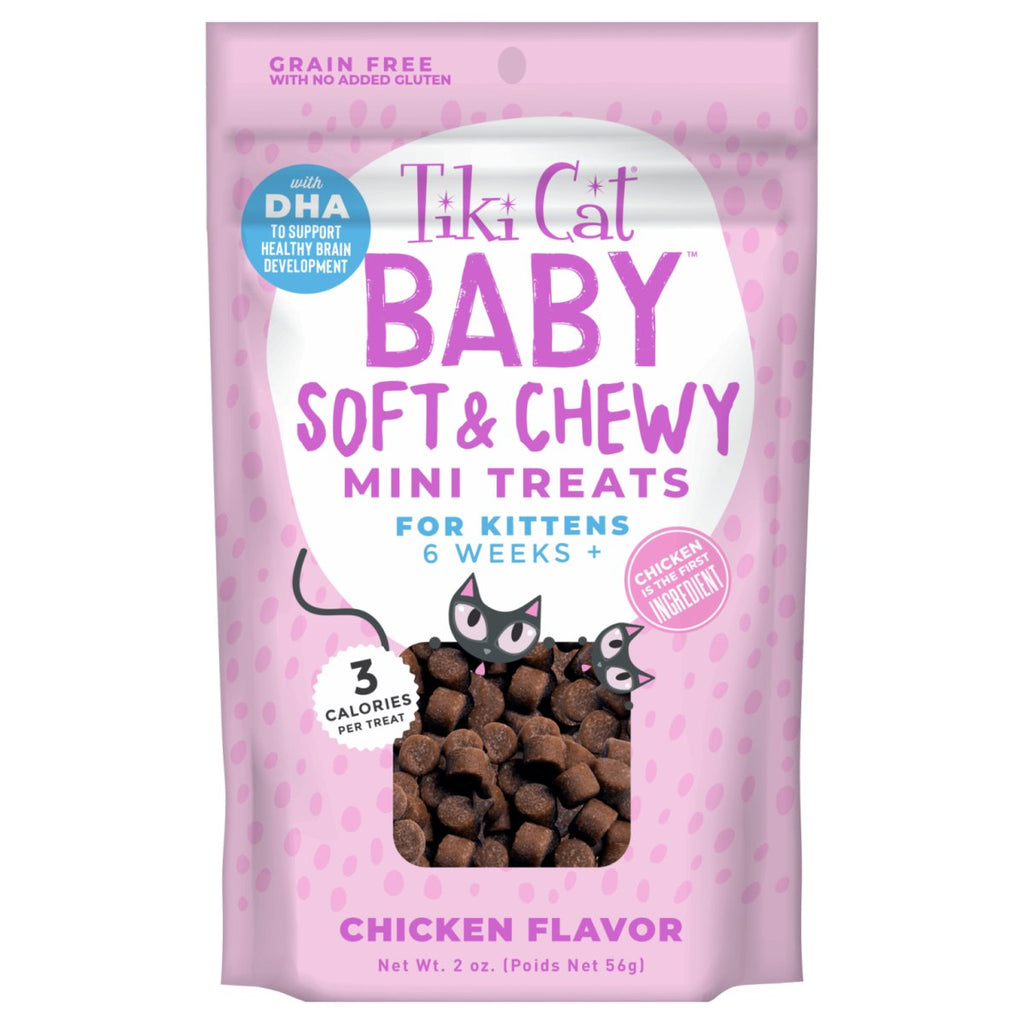 Tiki Cat Baby Soft & Chewy Mini Treats Chicken Flavor for Kittens