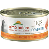 Almo Nature Wet Cat Food HQS Complete Chicken Recipe with Carrots in Gravy