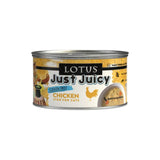 Lotus Wet Cat Food Just Juicy Chicken Stew for Cats