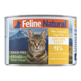 Feline Natural Wet Cat Food Chicken Feast