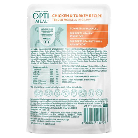 Opti Meal Wet Cat Food Tender Morsels in Gravy Chicken & Turkey Recipe