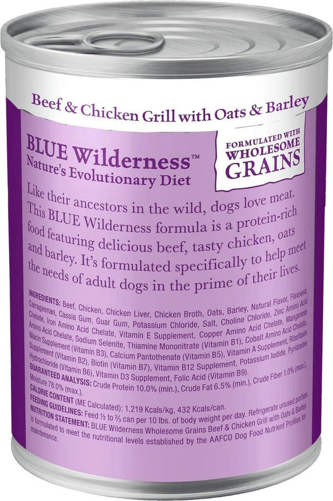 Blue Buffalo Wet Dog Food Wilderness Adult Beef & Chicken Grill with Oats & Barley