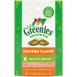 Greenies Cat Treat SmartBites Healthy Indoor Chicken Flavor