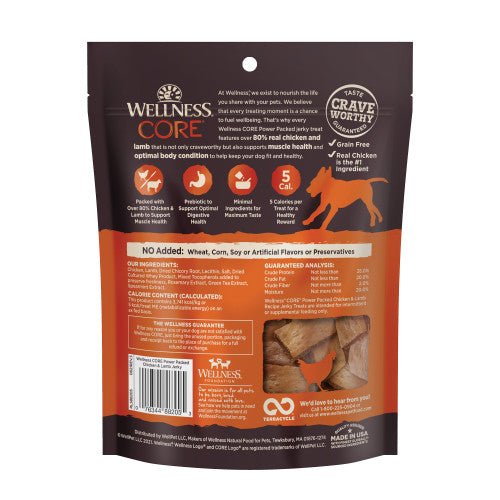 Wellness Dog Treats Core Power Packed Chicken & Lamb Recipe Jerky Treats