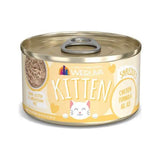 Wervua Wet Cat Food Shredded Chicken Formula Au Jus for Kittens