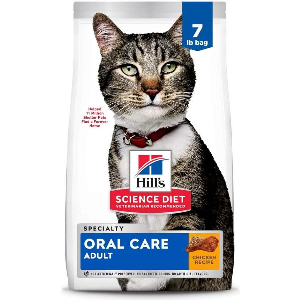 Hill's Science Diet Oral Care Adult Chicken Recipe