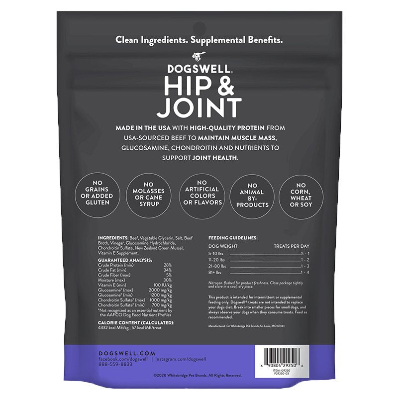 Dogswell Dog Treat Hip & Joint Beef Jerky