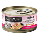 Fussie Cat Wet Cat Food Tuna with Ocean Fish Formula in Gravy