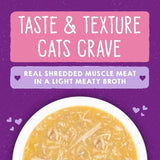 Stella & Chewy's Wet Cat Food Carnivore Cravings Savory Shreds Chicken and Salmon Recipe