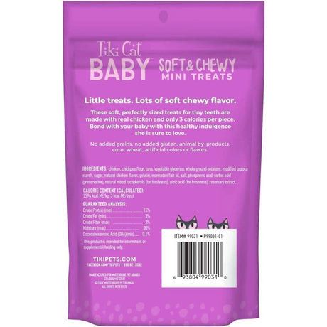 Tiki Cat Baby Soft & Chewy Mini Treats Chicken Flavor for Kittens