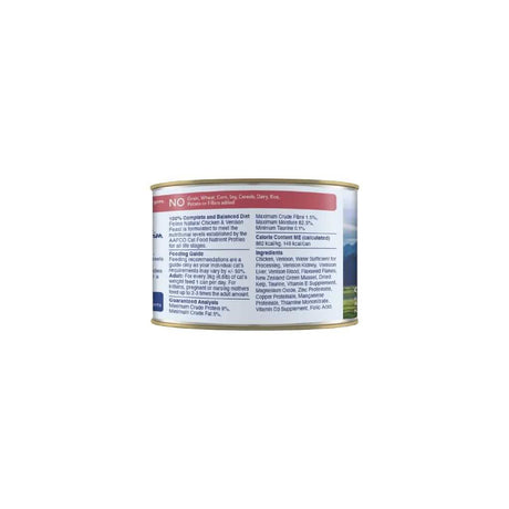 Feline Natural Wet Cat Food Chicken & Venison Feast