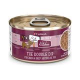 Weruva Wet Cat Food Cats In The Kitchen The Double Dip