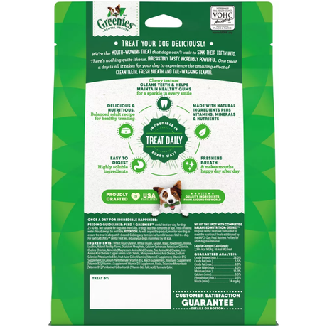 Greenies Dog Treat Original Dental Treats Regular 12 count