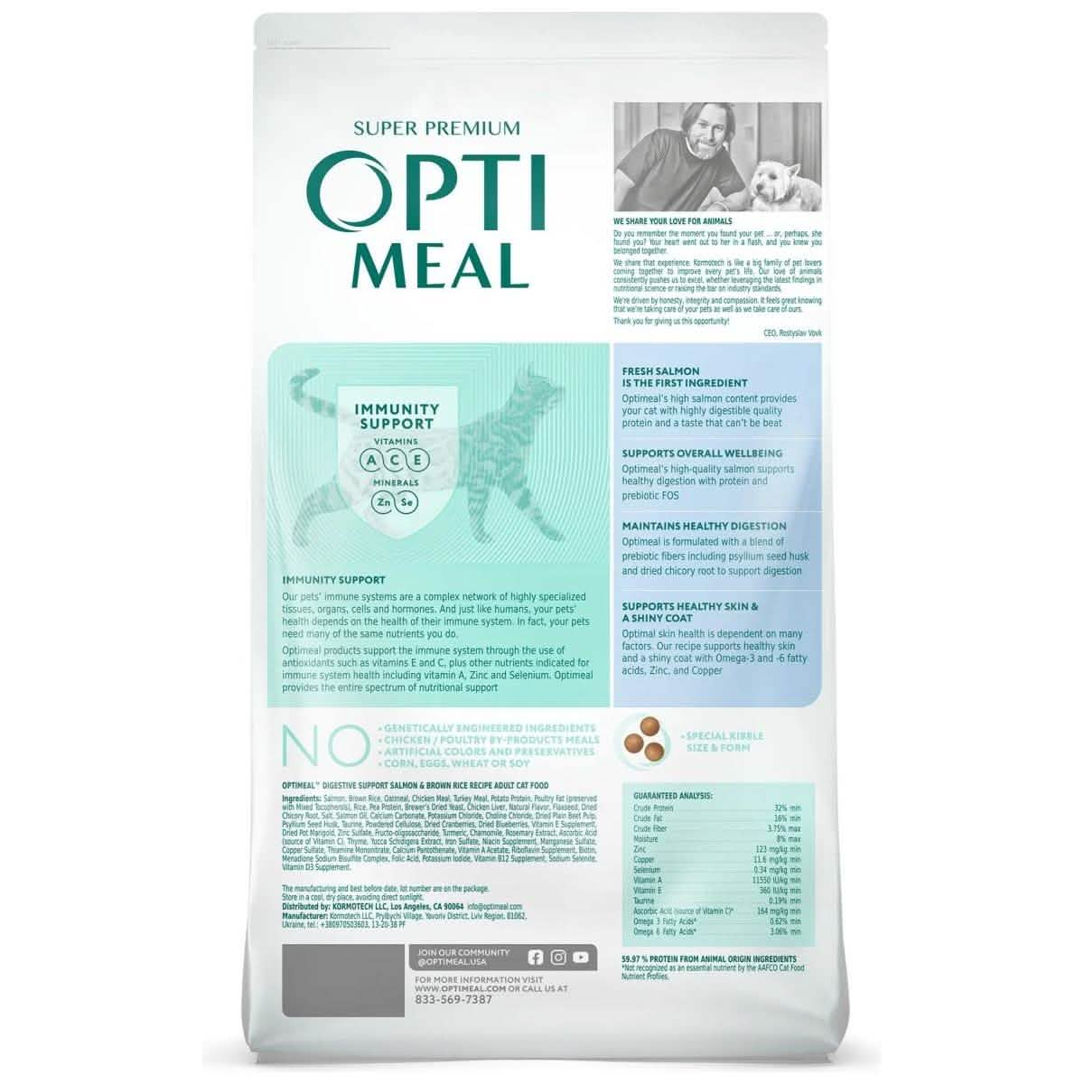 Opti Meal Dry Cat Food Skin & Digestive Support Salmon & Brown Rice Recipe