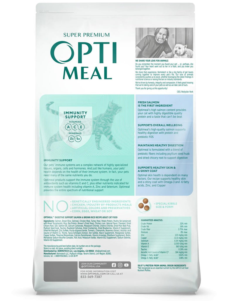 Opti Meal Dry Cat Food Skin & Digestive Support Salmon & Brown Rice Recipe