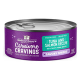 Stella & Chewy's Wet Cat Food Carnivore Cravings Savory Shreds Tuna and Salmon Recipe