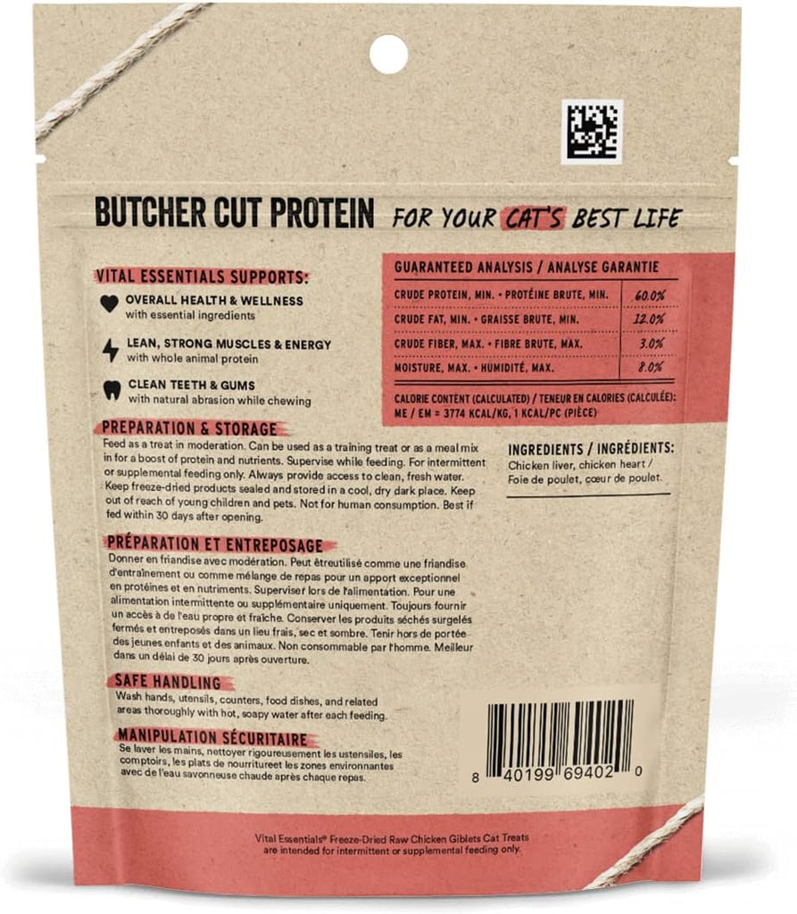 Vital Essentials Cat Treat Freeze Dried Raw Chicken Giblets